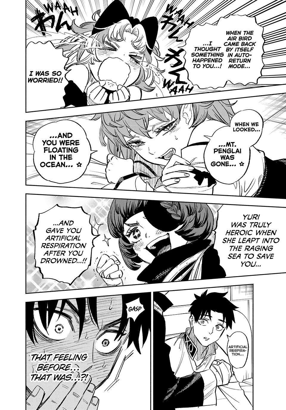 Page 10 of Chapter 99