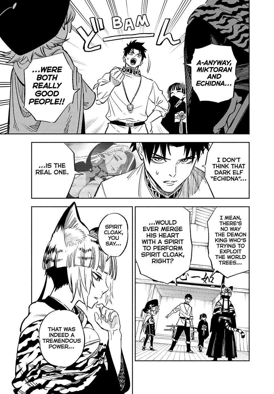 Page 16 of Chapter 99