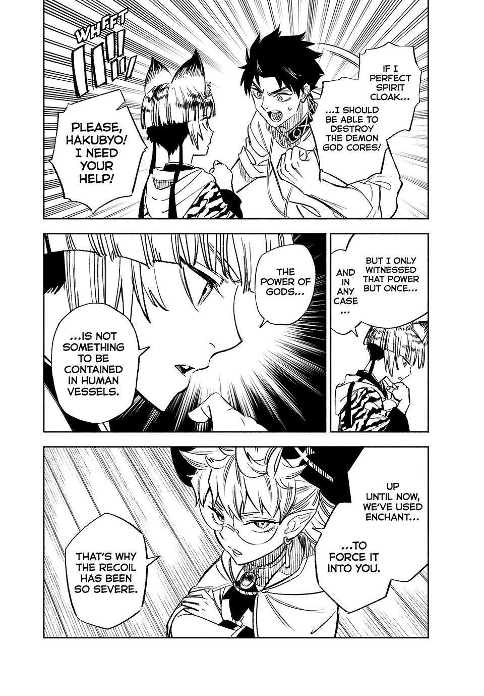 Page 17 of Chapter 99