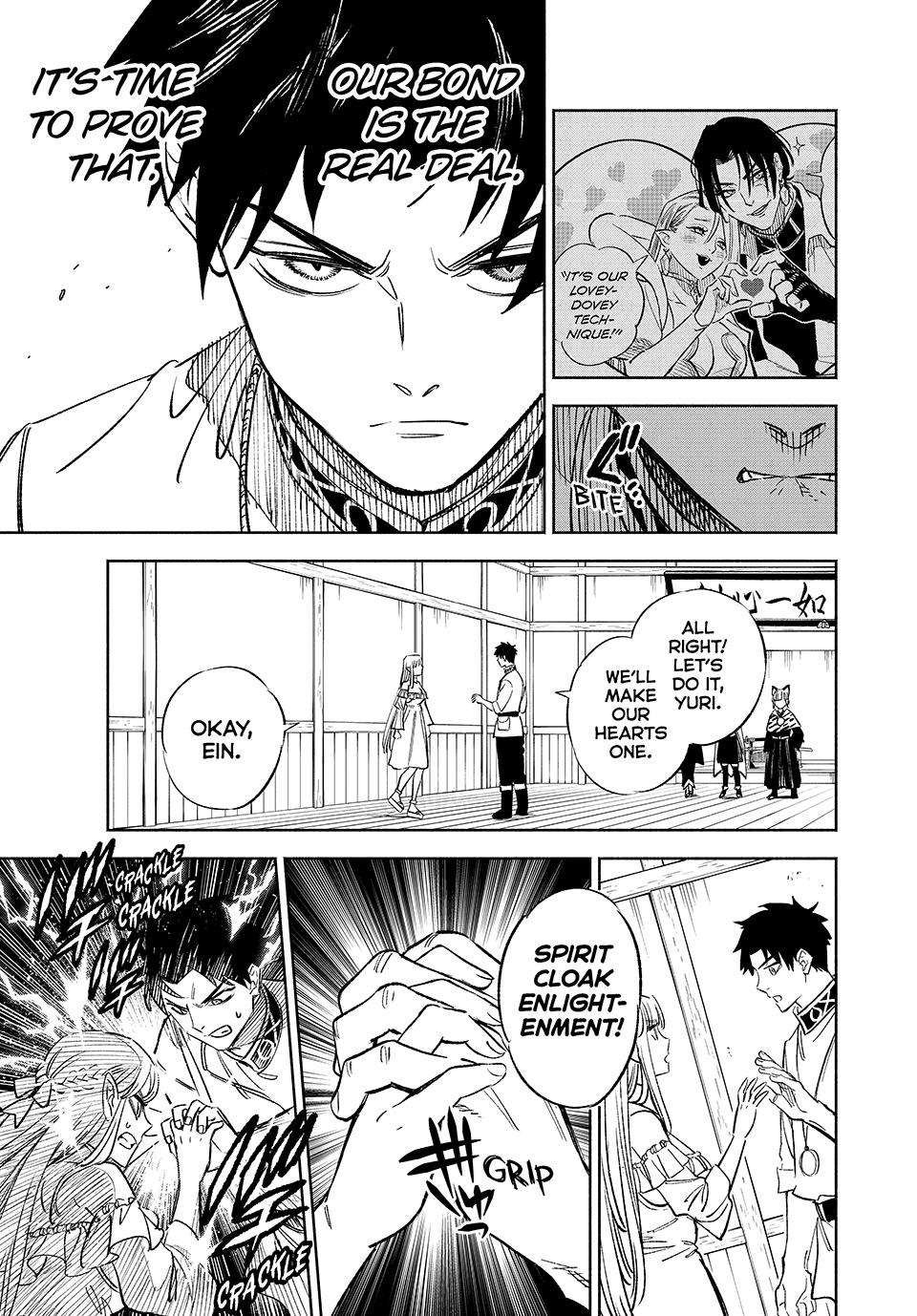 Page 22 of Chapter 99