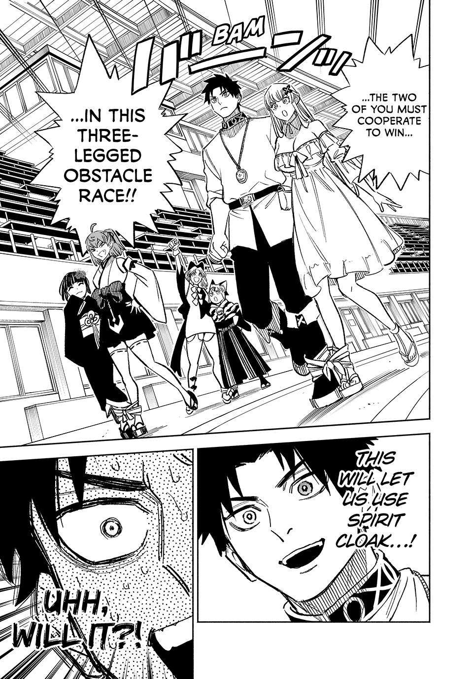 Page 24 of Chapter 99
