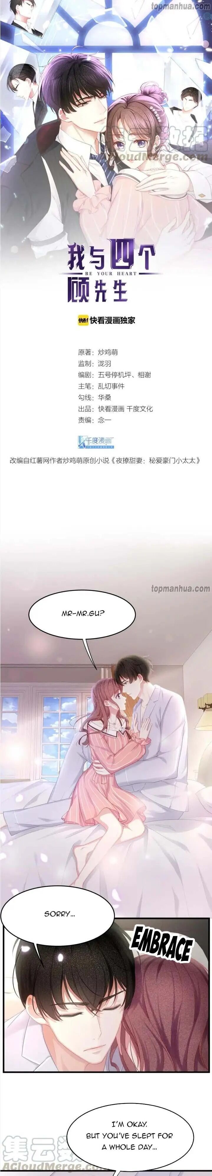 Page 1 of Chapter 15