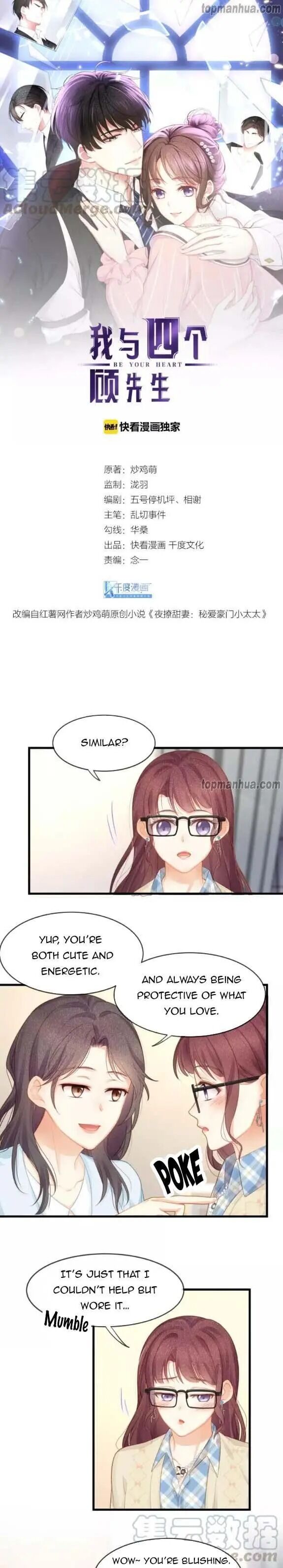 Page 1 of Chapter 21