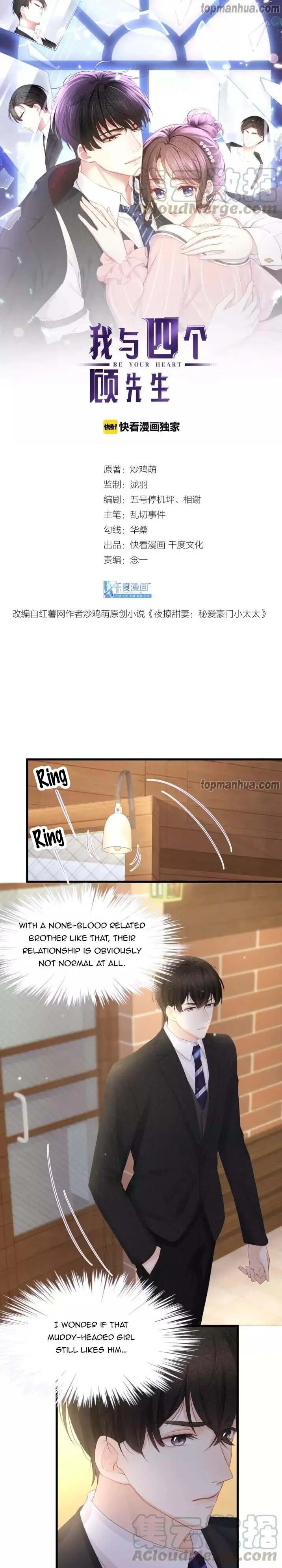 Page 1 of Chapter 23