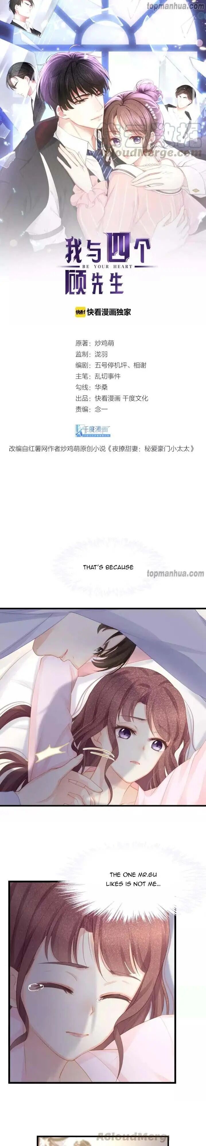 Page 1 of Chapter 24
