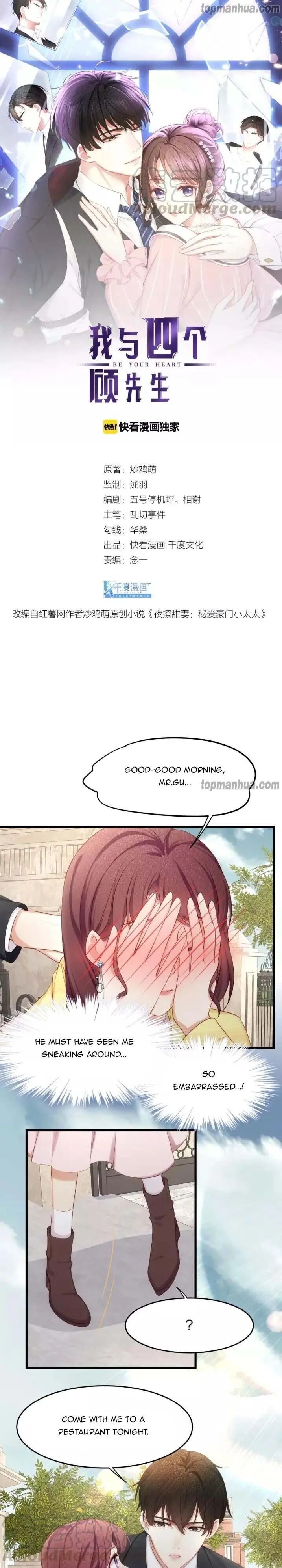 Page 1 of Chapter 25