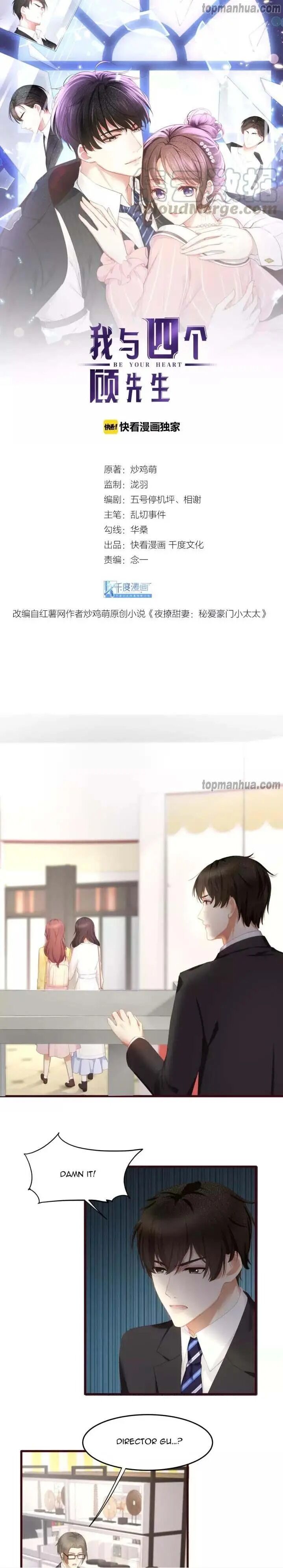 Page 1 of Chapter 26
