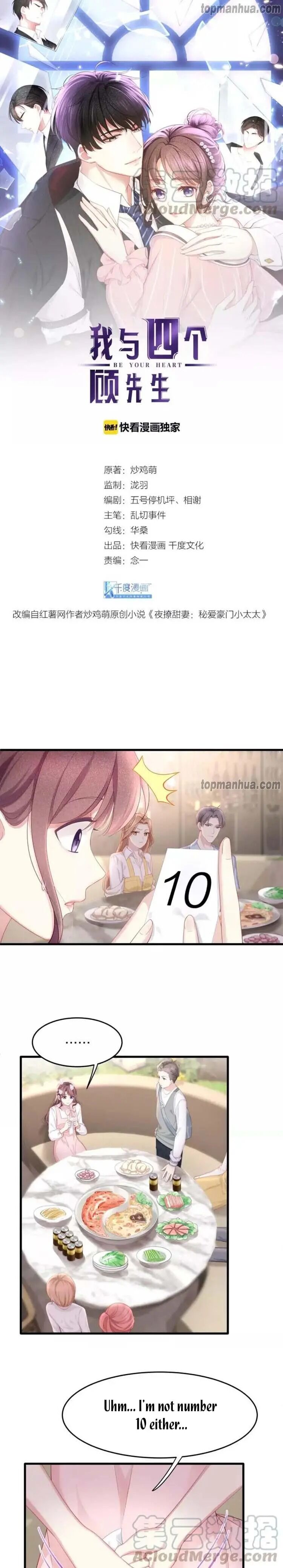 Page 1 of Chapter 29
