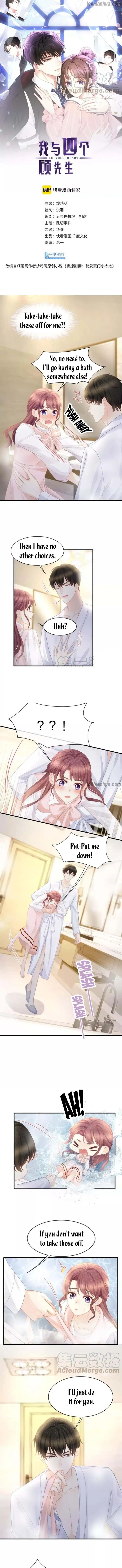 Page 1 of Chapter 32