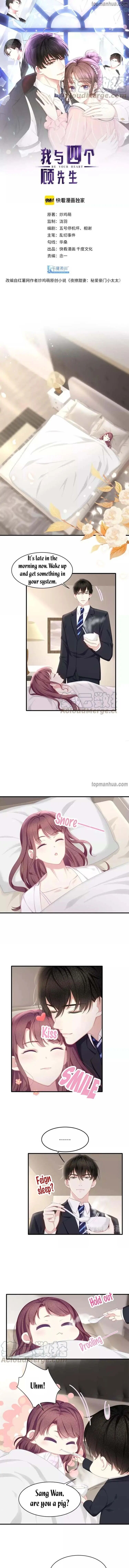 Page 1 of Chapter 33