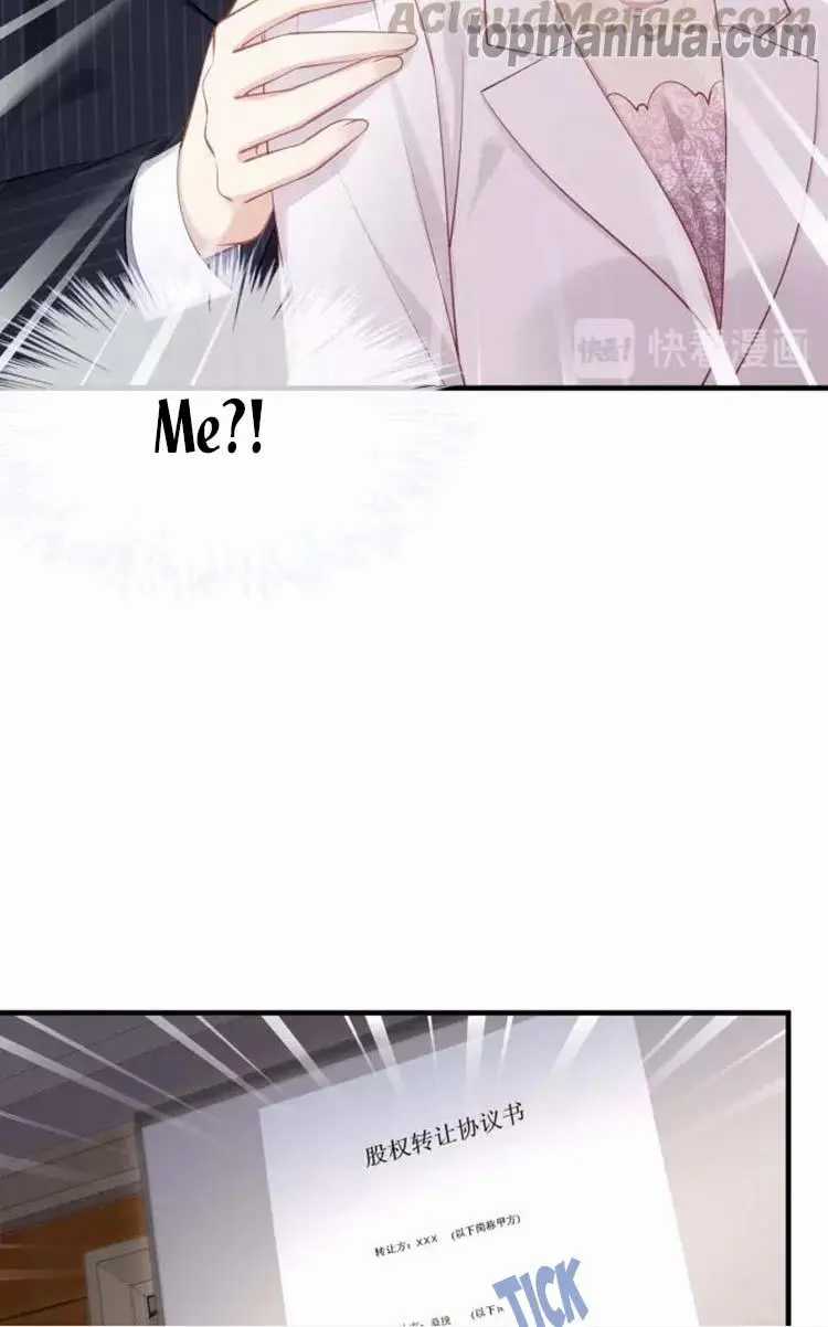 Page 16 of Chapter 39