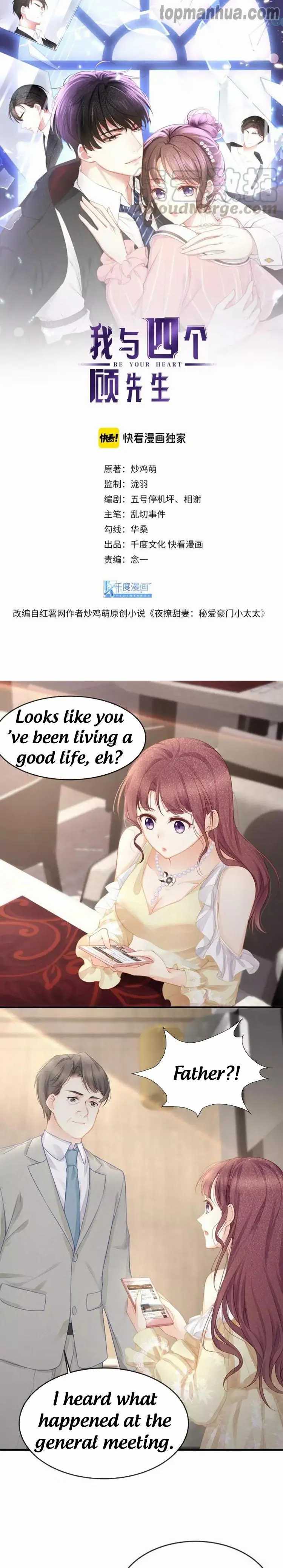 Page 1 of Chapter 41