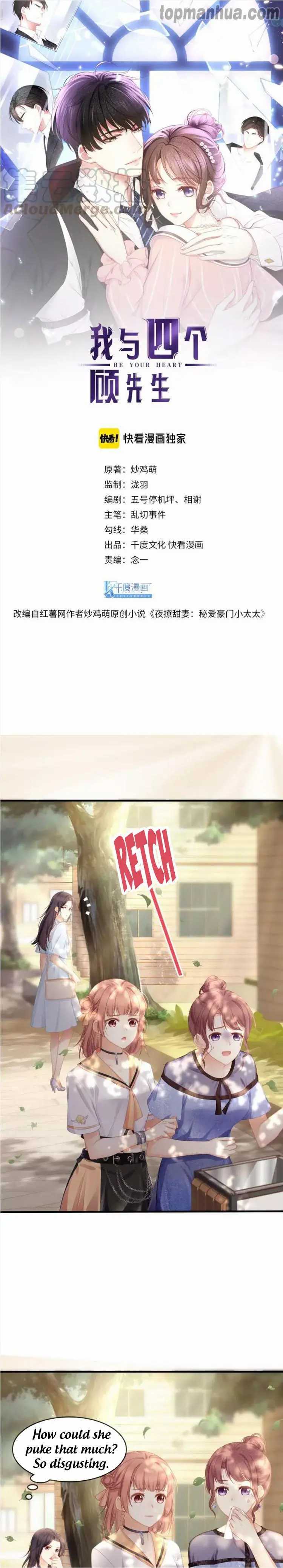Page 1 of Chapter 42