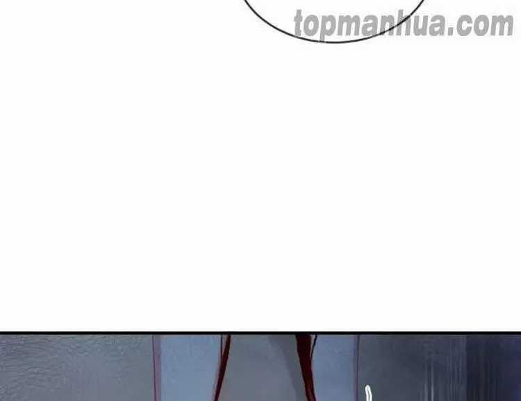 Page 45 of Chapter 42