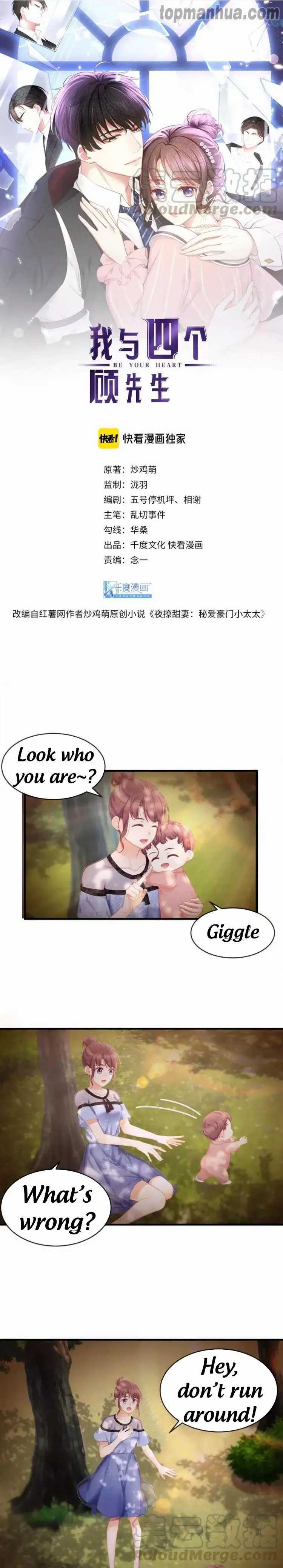 Page 1 of Chapter 43