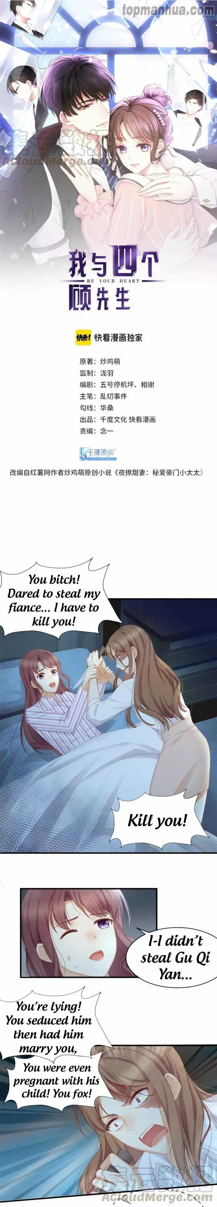 Page 1 of Chapter 44