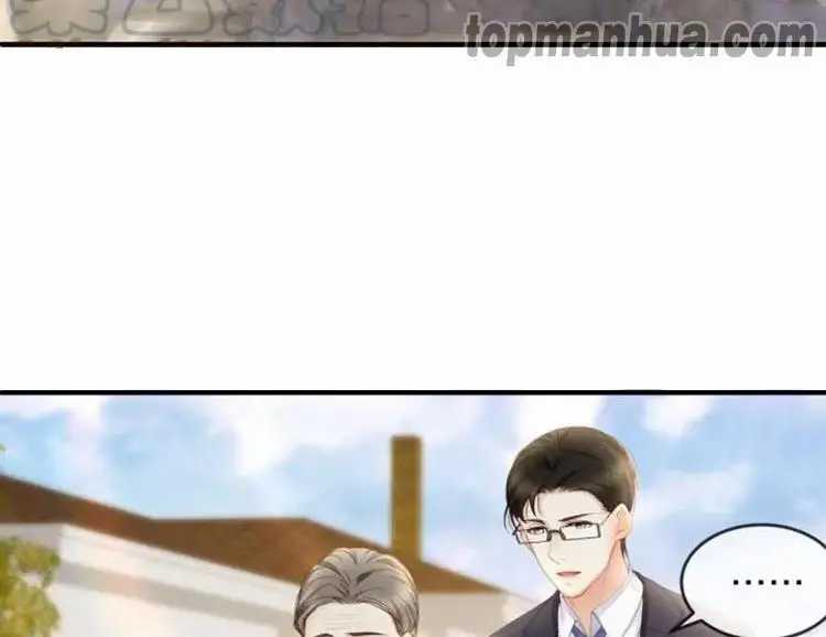 Page 18 of Chapter 44