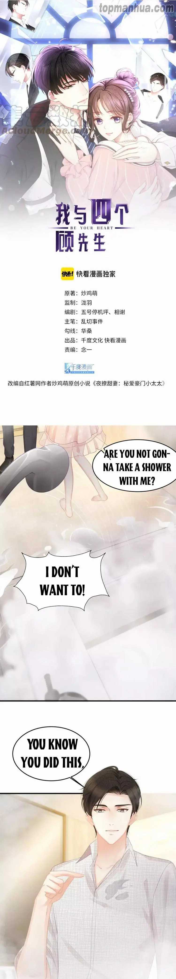 Page 1 of Chapter 48