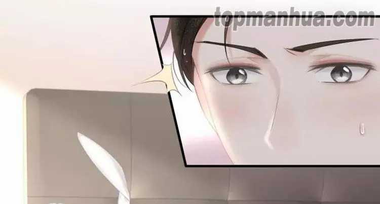 Page 6 of Chapter 48