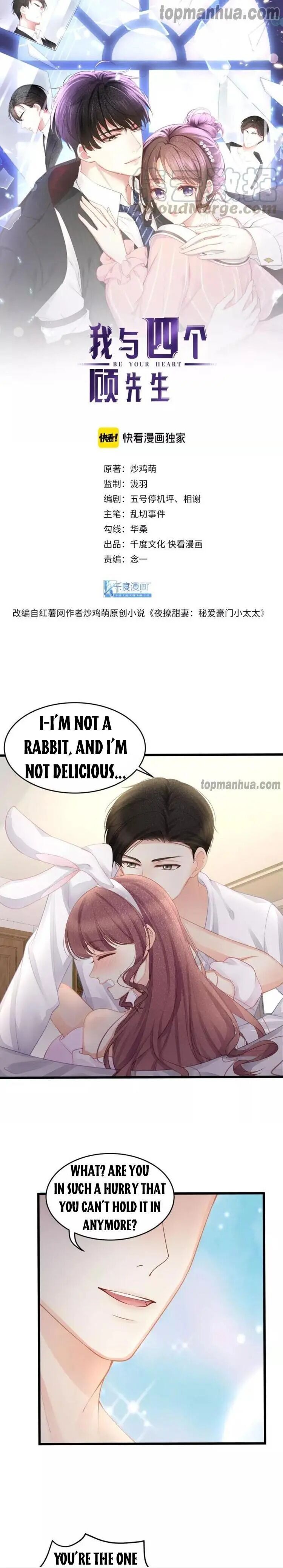 Page 1 of Chapter 49