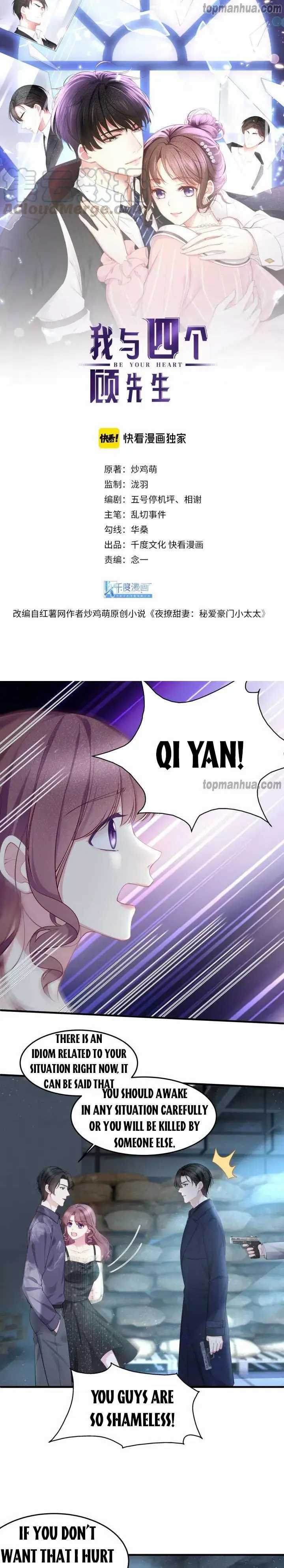 Page 1 of Chapter 53