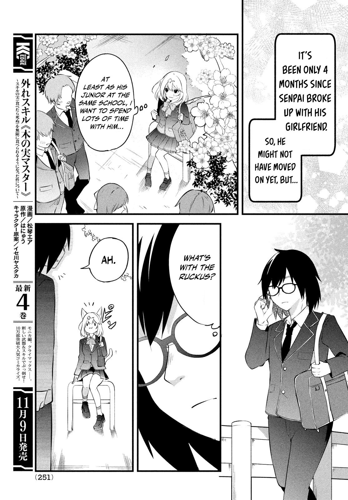 Page 20 of Chapter 1