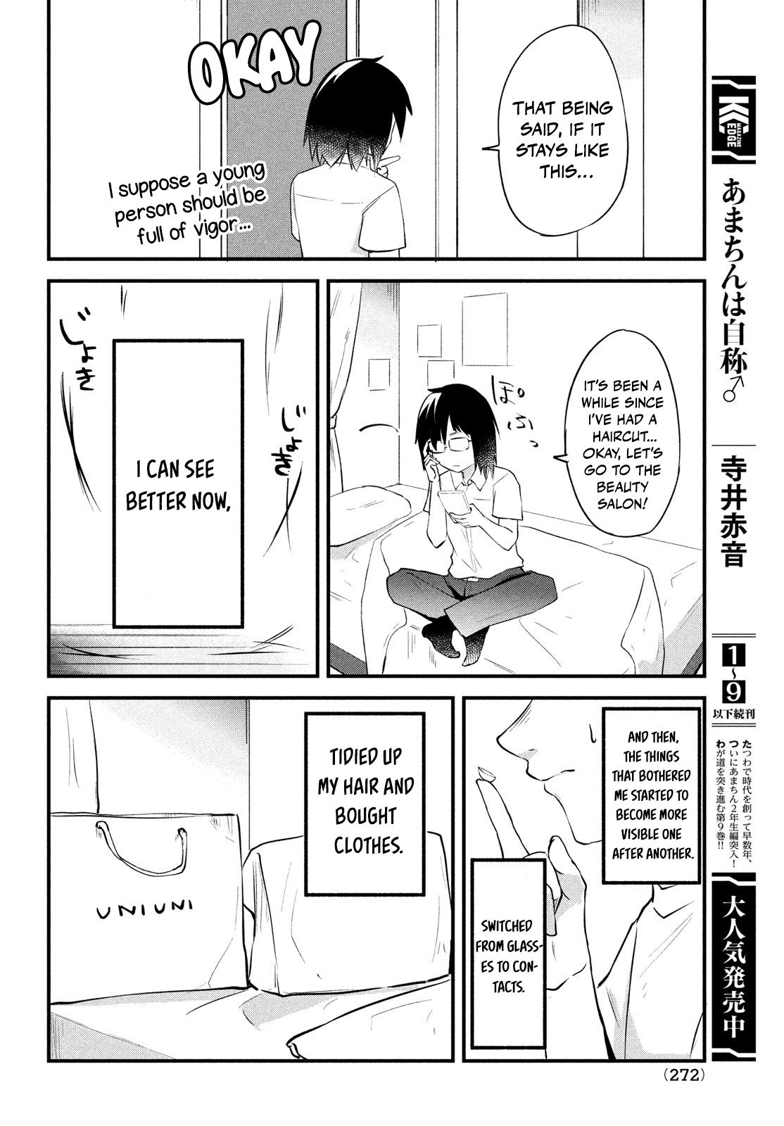 Page 41 of Chapter 1