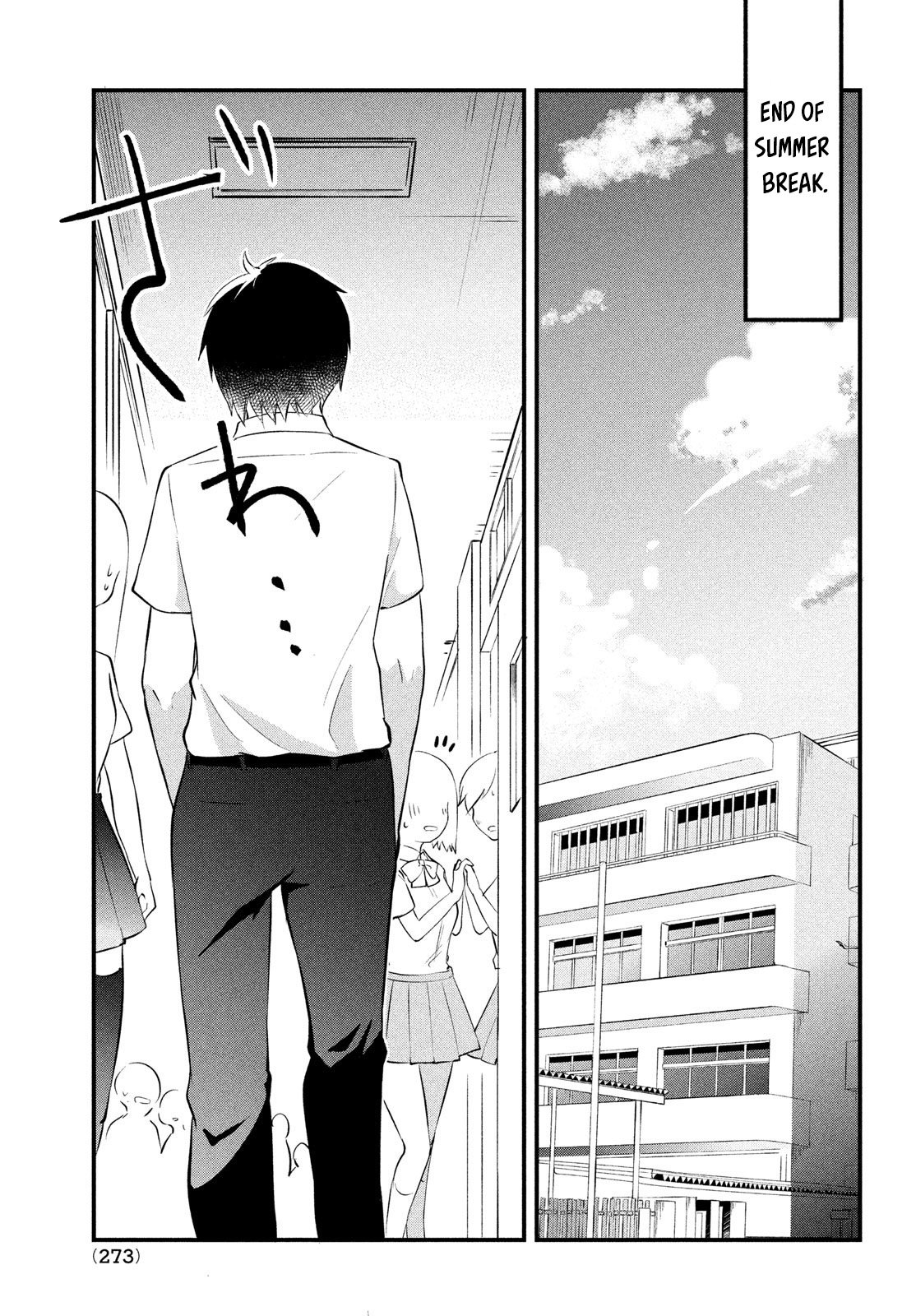 Page 42 of Chapter 1