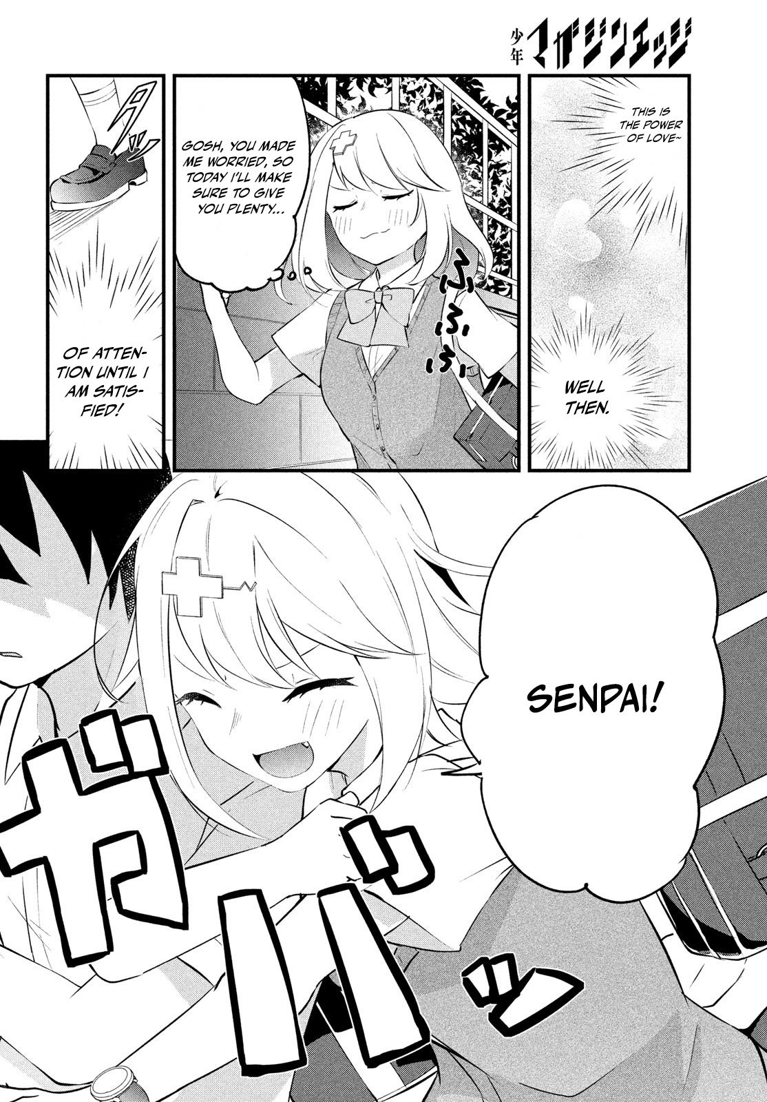 Page 47 of Chapter 1