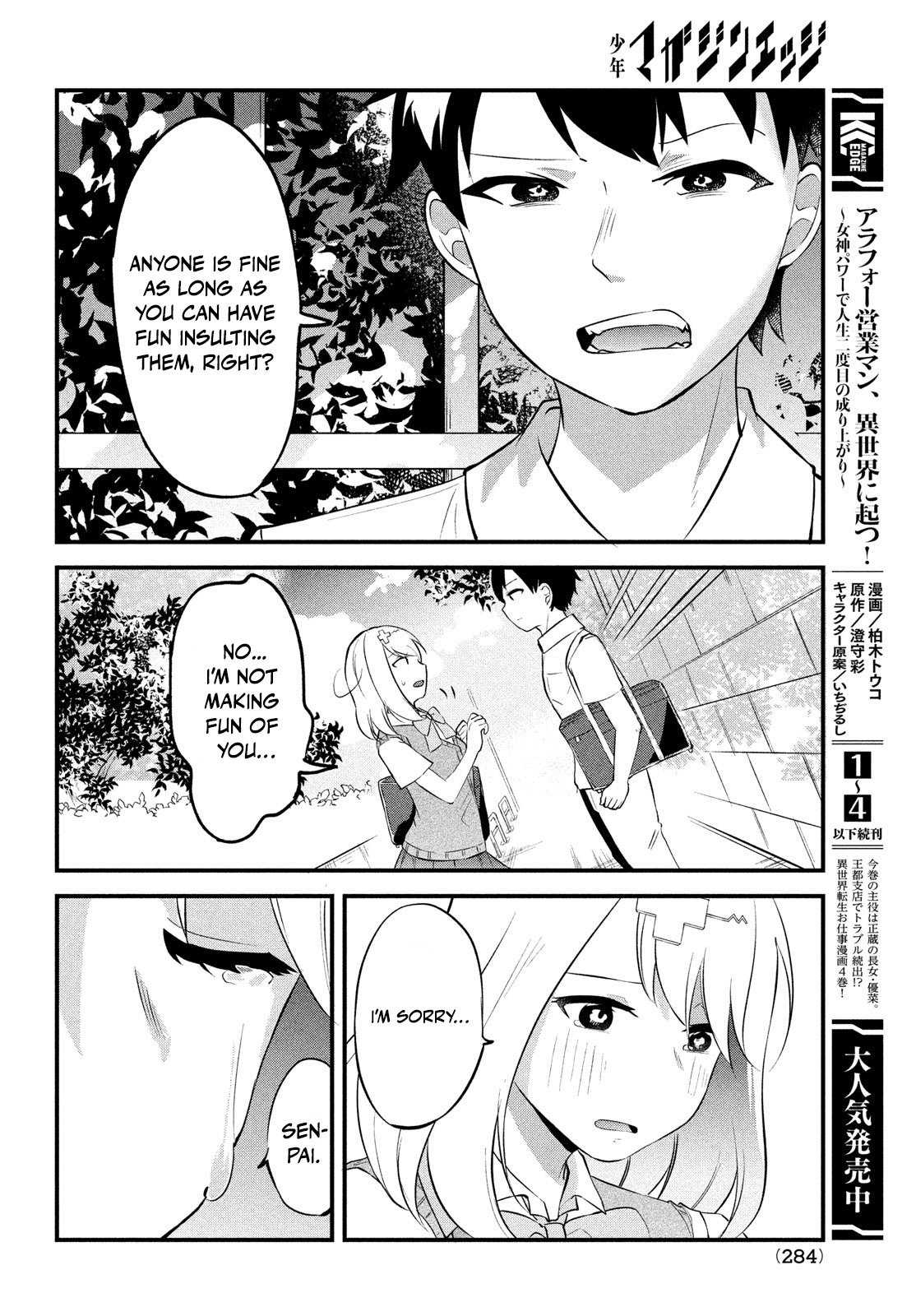 Page 53 of Chapter 1