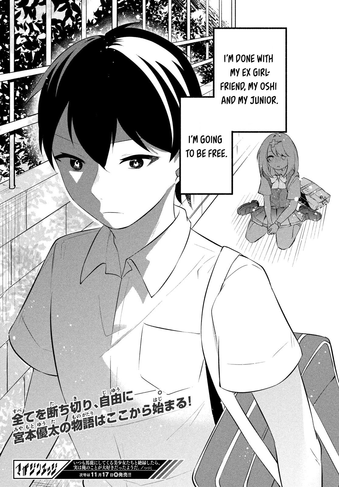 Page 56 of Chapter 1