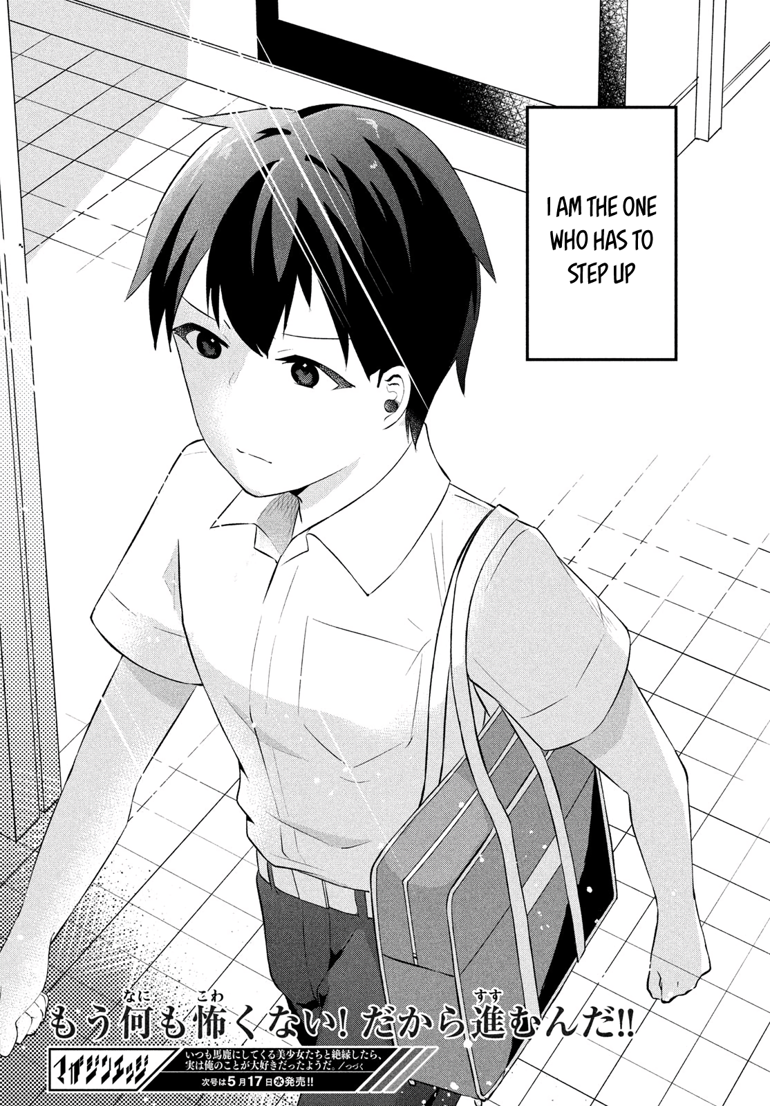 Page 22 of Chapter 10