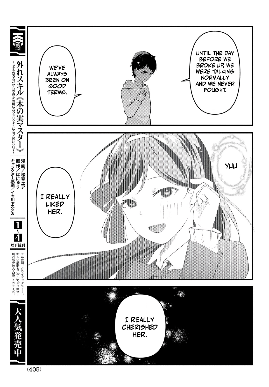 Page 13 of Chapter 11