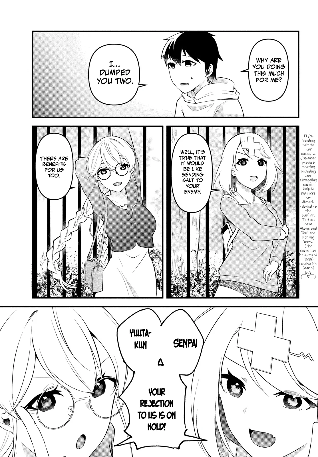 Page 19 of Chapter 11