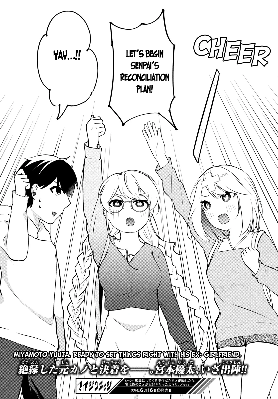 Page 20 of Chapter 11