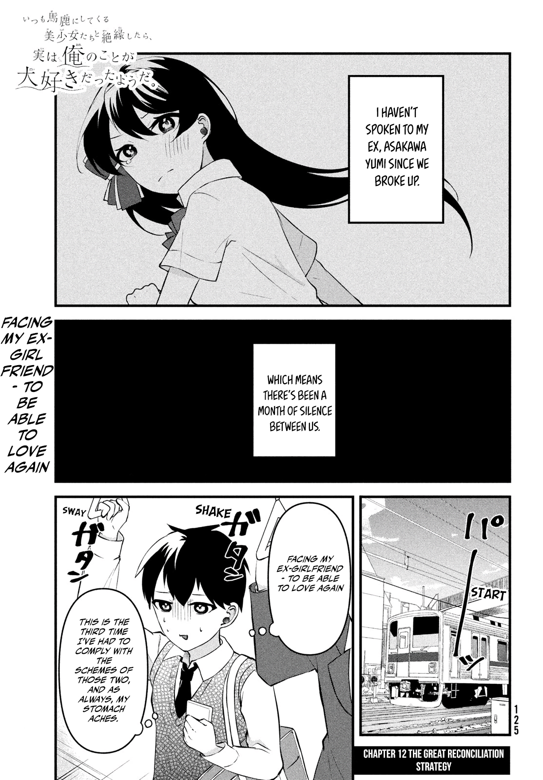 Page 1 of Chapter 12