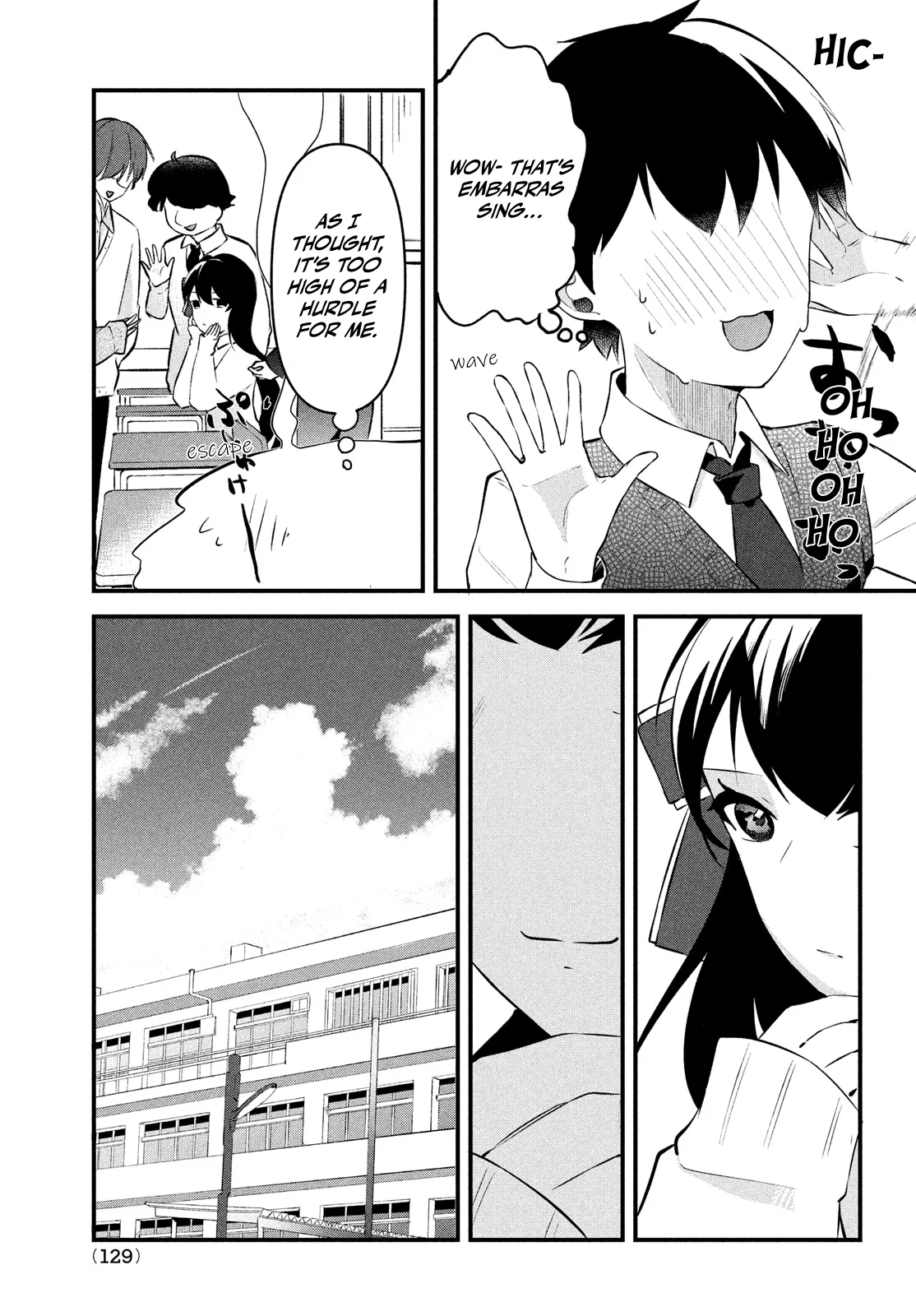Page 5 of Chapter 12