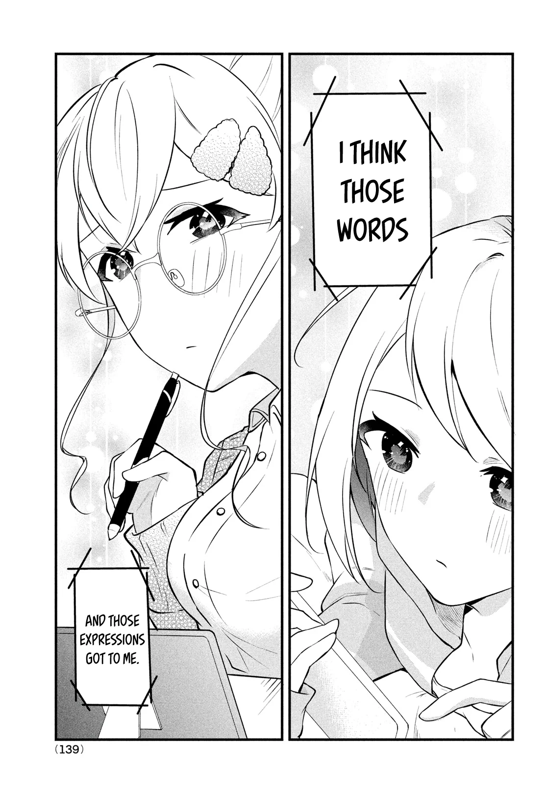 Page 15 of Chapter 12