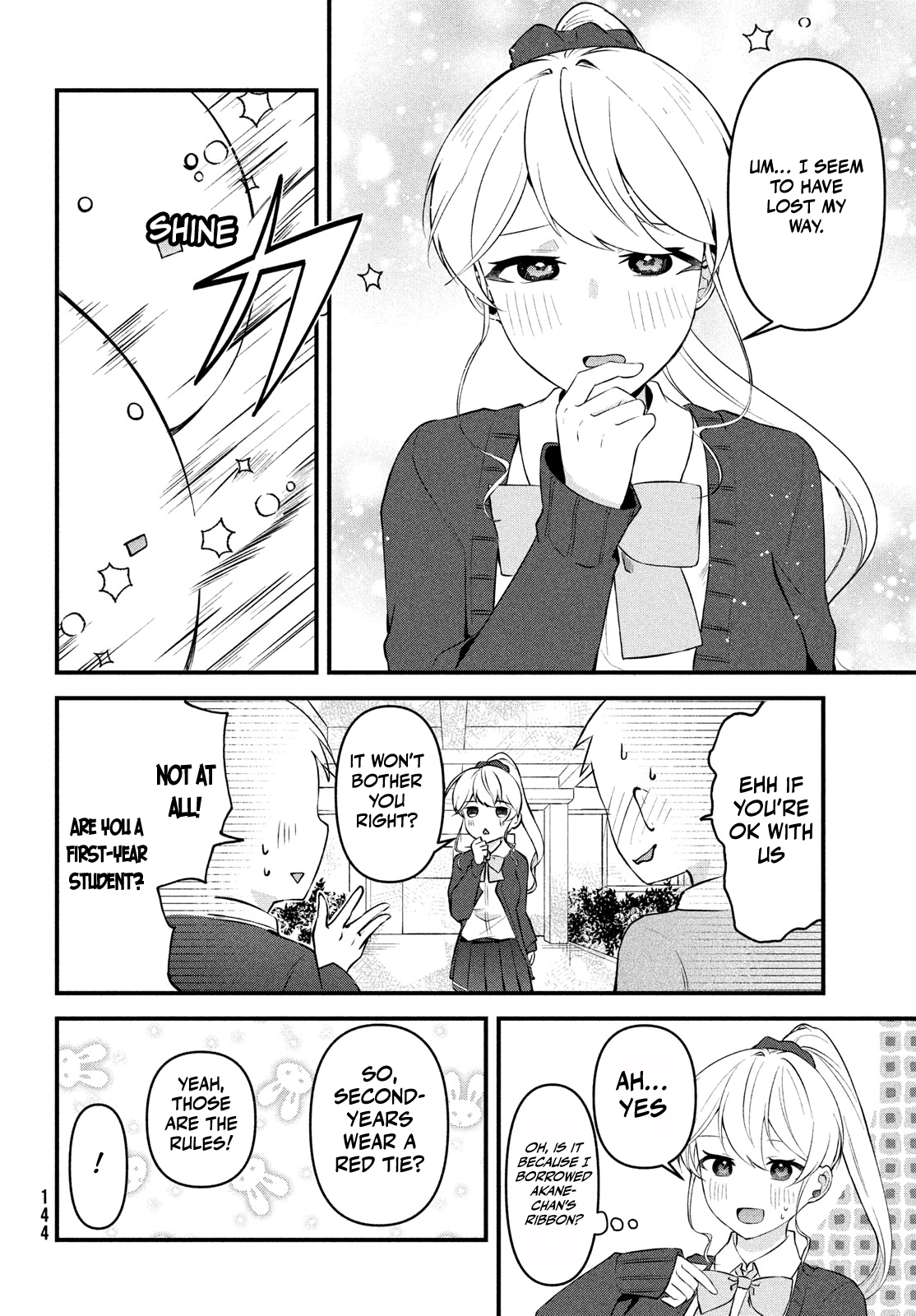 Page 20 of Chapter 12
