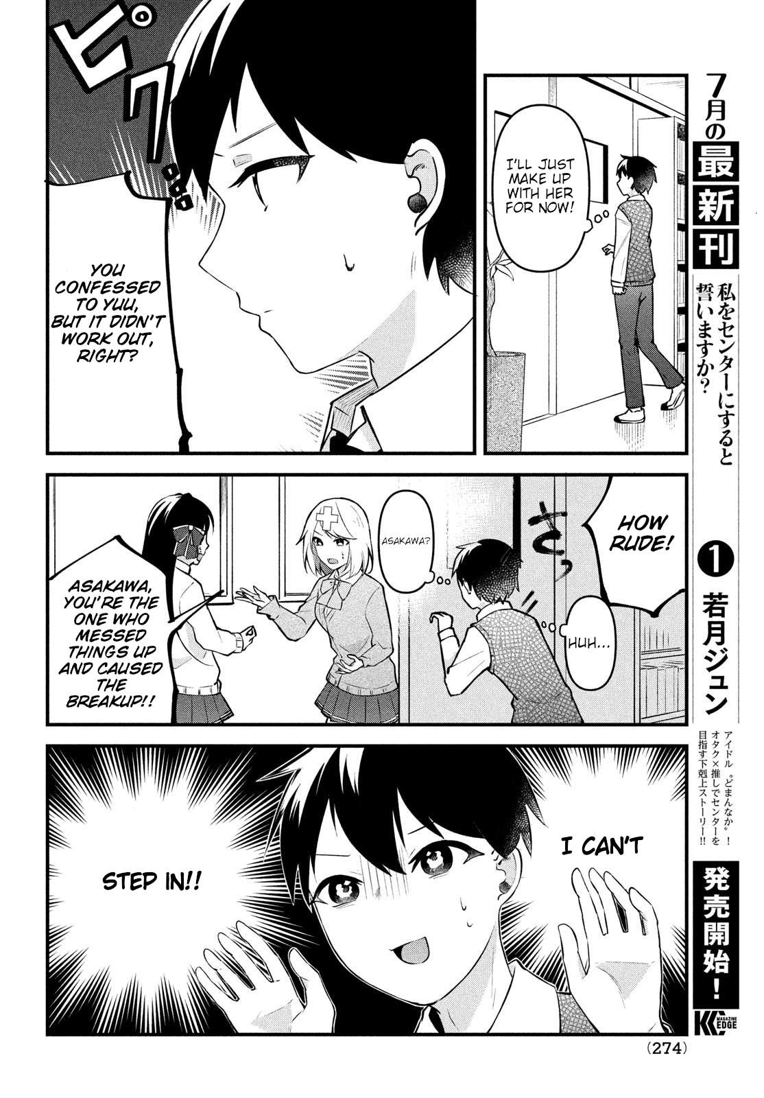 Page 4 of Chapter 13