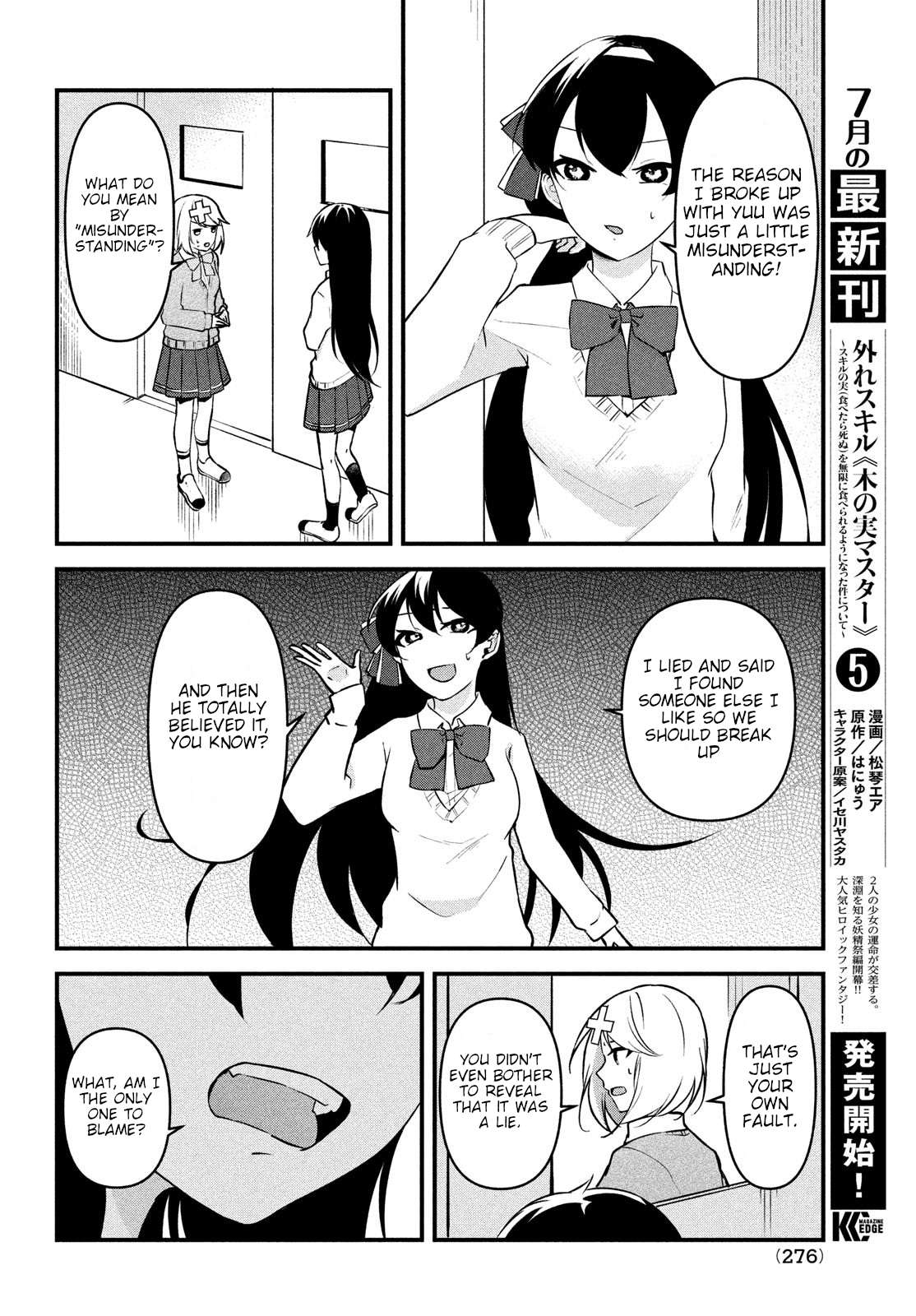Page 6 of Chapter 13