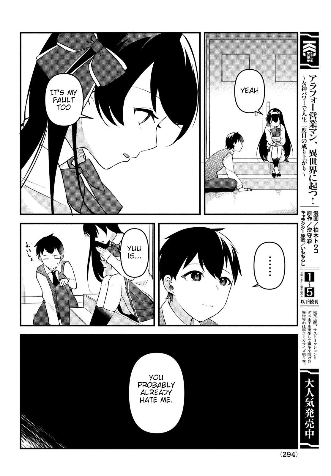 Page 24 of Chapter 13