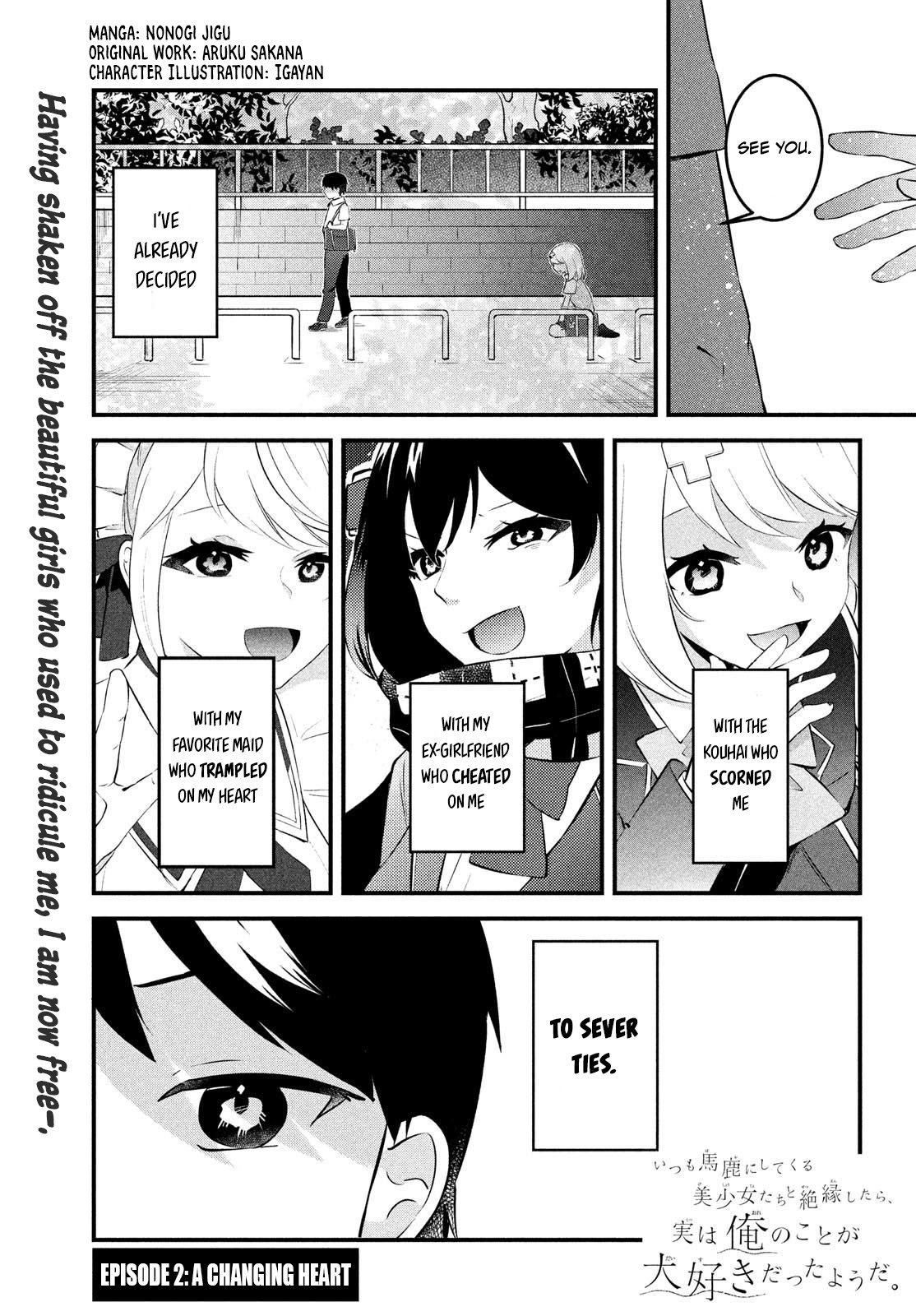 Page 1 of Chapter 2