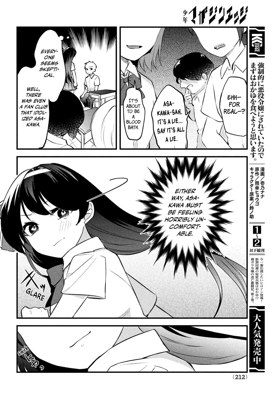 Page 14 of Chapter 2
