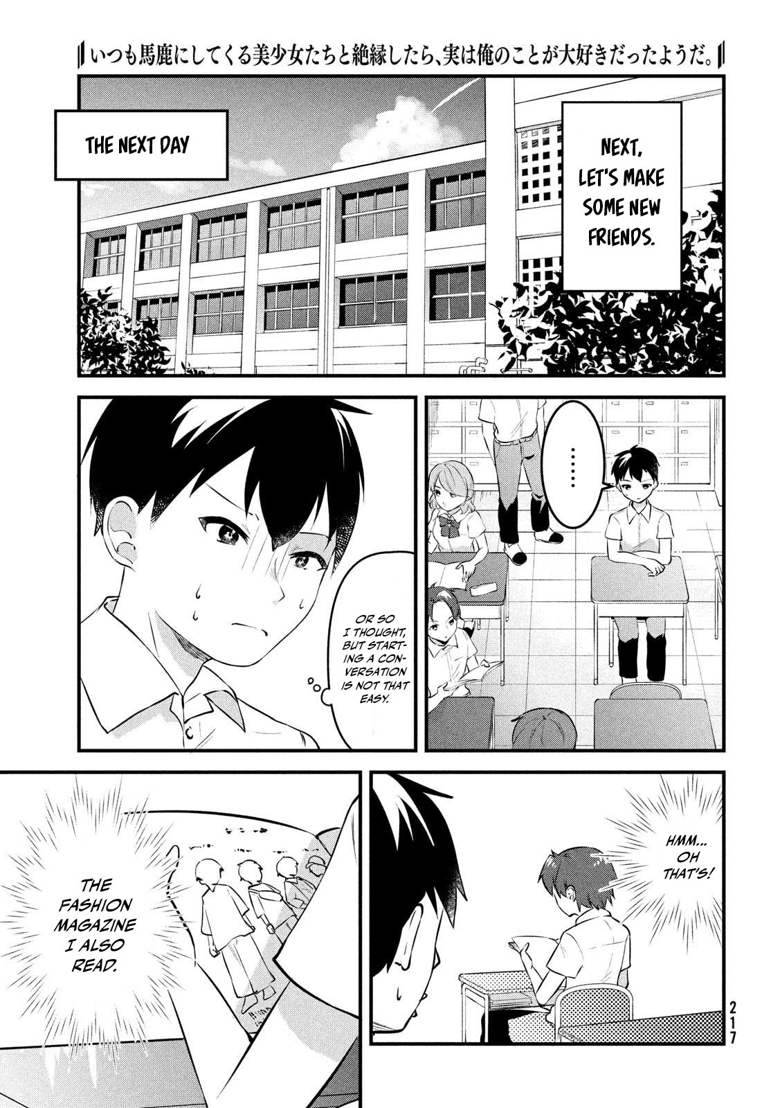 Page 19 of Chapter 2
