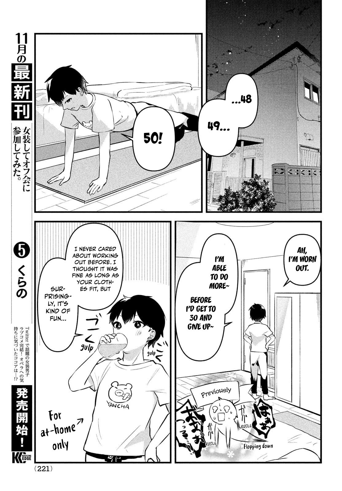 Page 23 of Chapter 2