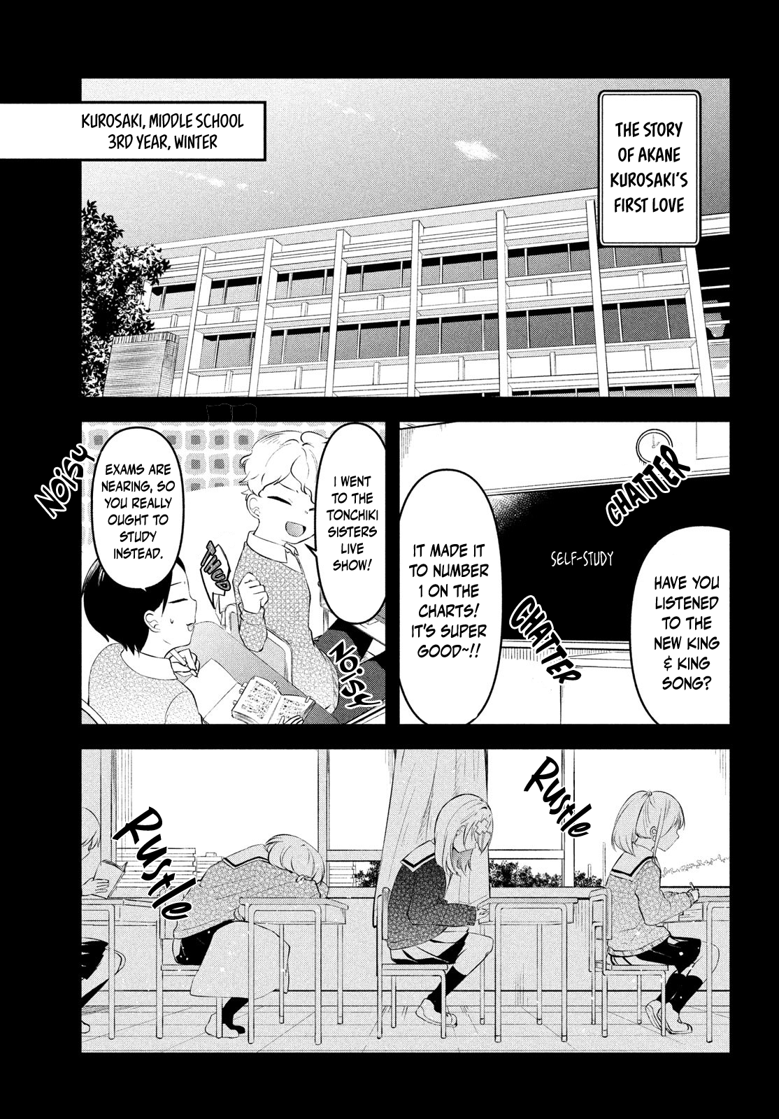 Page 3 of Chapter 3