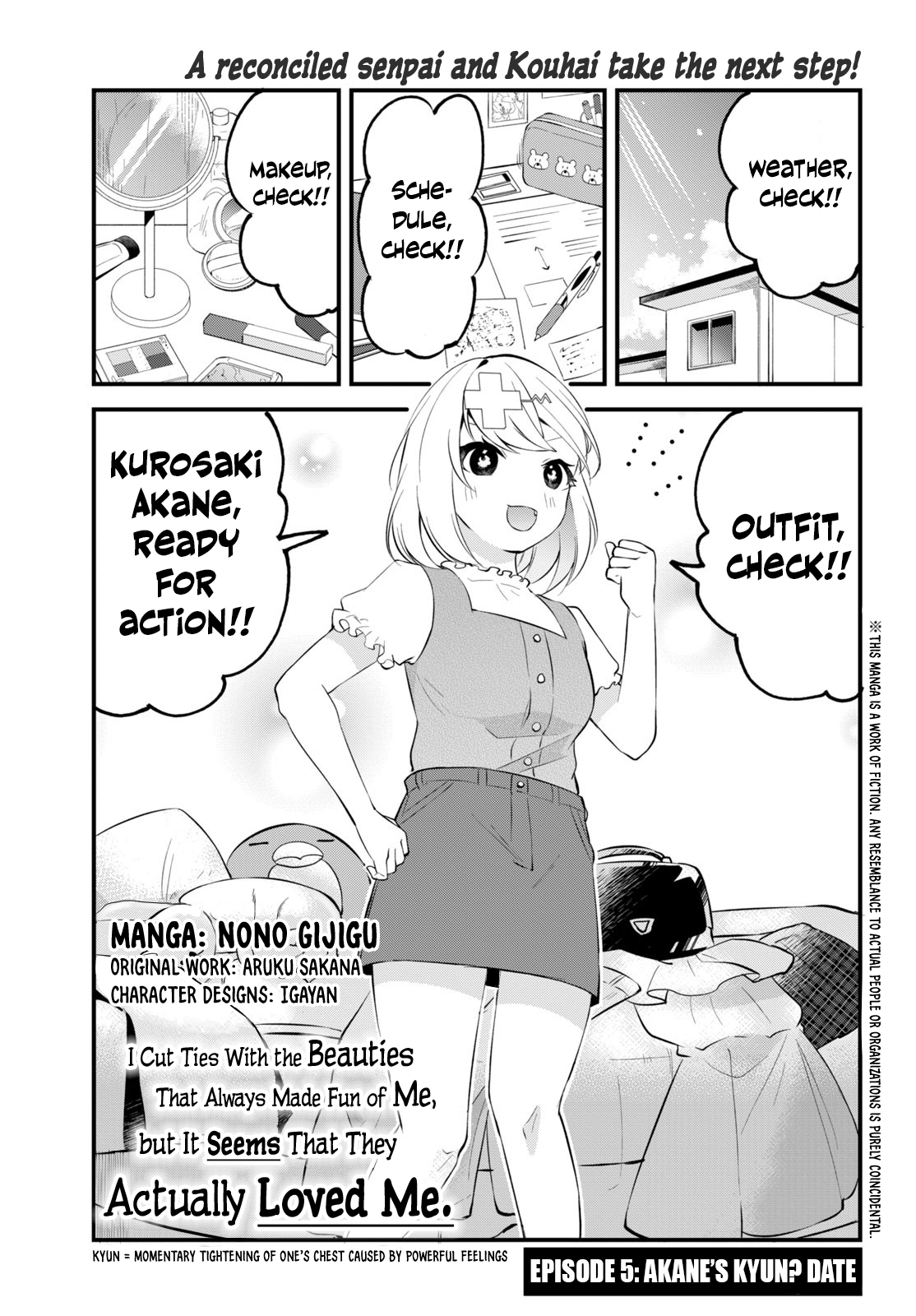 Page 1 of Chapter 5