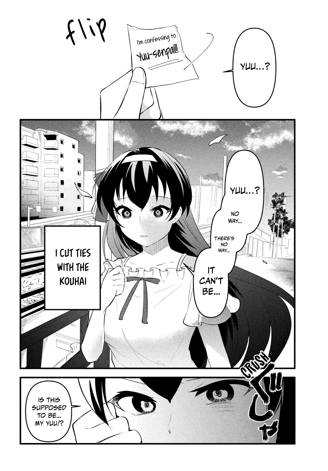 Page 14 of Chapter 6