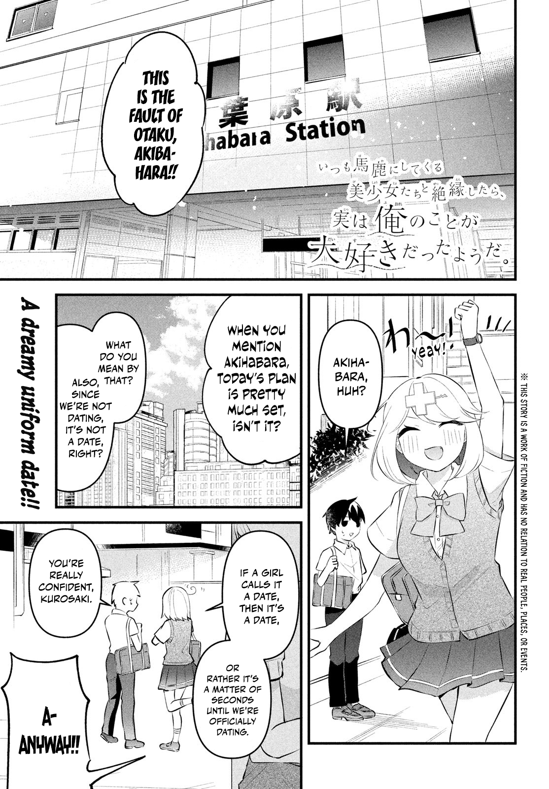 Page 1 of Chapter 7